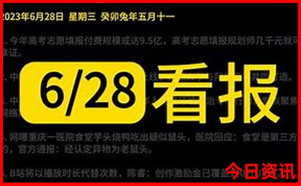 天目湖旅游攻略必去景点推荐