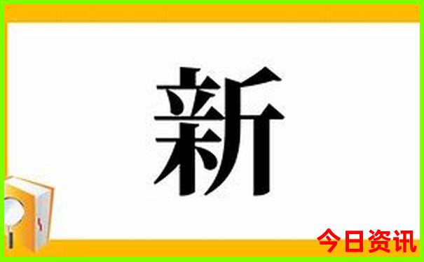 河津旅游必去十大景点