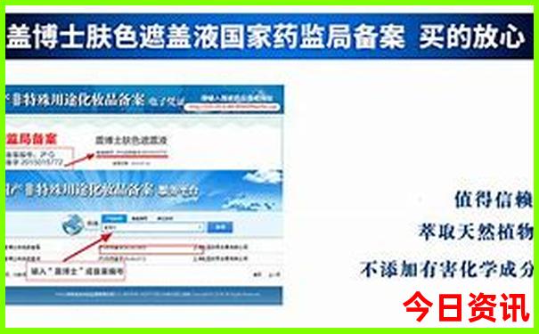世界十大潜水胜地排名