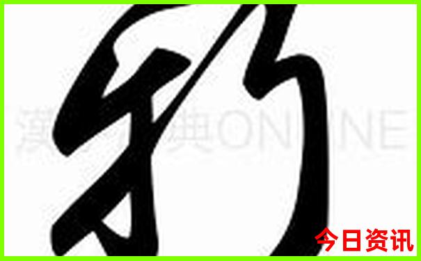 沭阳有什么好玩的地方旅游景点