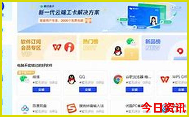 哈尔滨郊区旅游景点